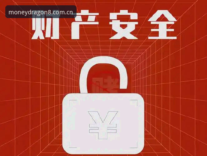 揭秘财神8APP下载教程：你不知道的高效安装与安全指南