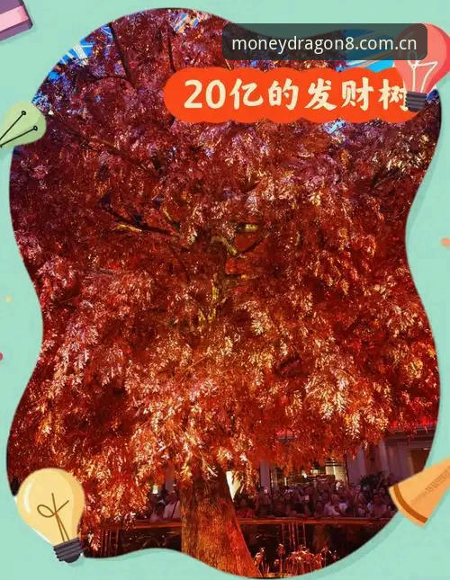 财神8APP资讯 一位技术评测员亲历:财神8APP资讯深度体验与账户问题解决全记录