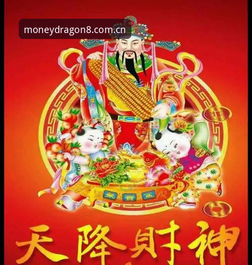 财神8APP安装包 深度揭秘:财神8APP安装包背后的技术真相与用户体验评测