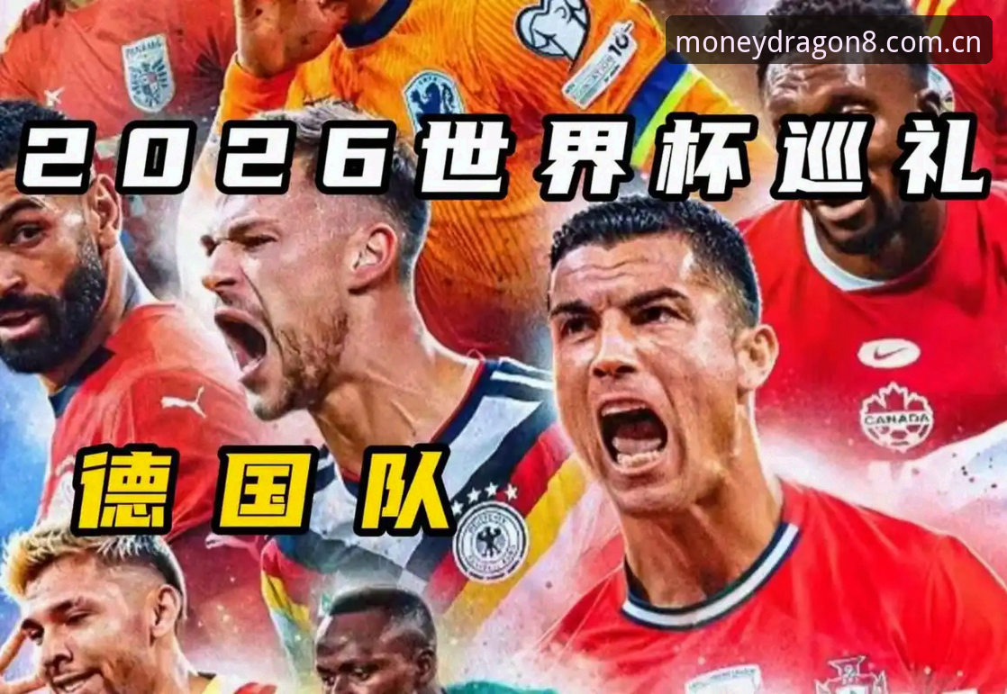 财神8APP渠道 德国队世界杯大名单公布,诺伊尔回归和卡尔入选意味着什么?